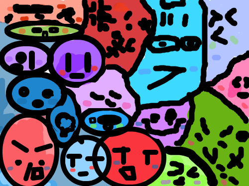 이상한돌 : 이상한돌 스케치판 ,sketchpan