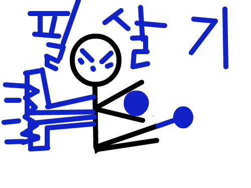 gggggg : ggggggggggggggg 스케치판 ,sketchpan