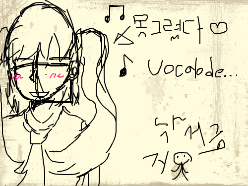미쿠양 : 낙서 스케치판 ,sketchpan