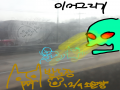 이어그리기.. : 이어그리기이 스케치판 ,sketchpan