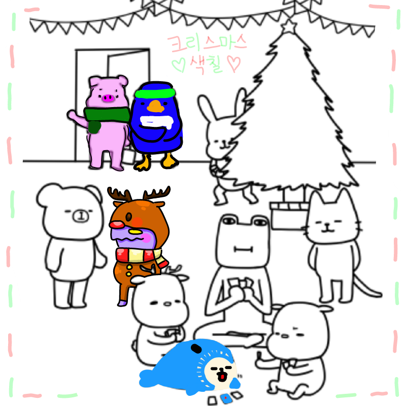이어그리.. : 이어그리기 스케치판 ,sketchpan