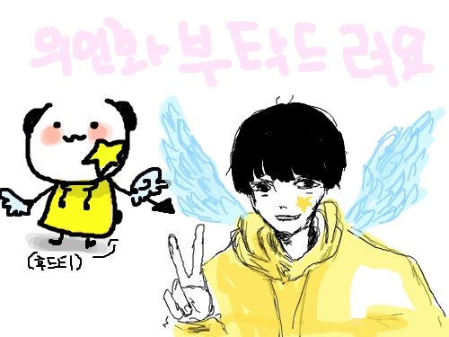 epgpt : gggg 스케치판 ,sketchpan
