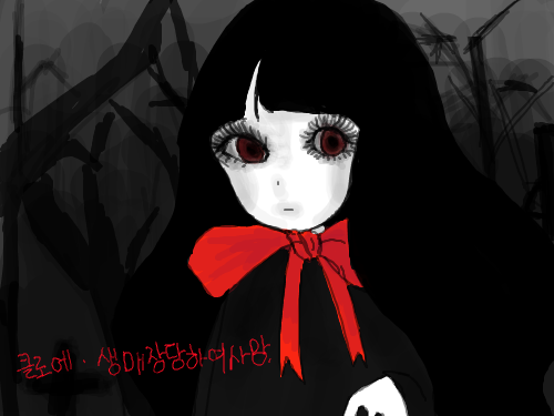 리빙데드돌-클로에 : 클로에님ㅠㅠㅠㅠㅠㅠㅠ! 같고싶당 스케치판 ,sketchpan