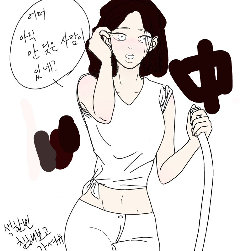   :   스케치판 ,sketchpan