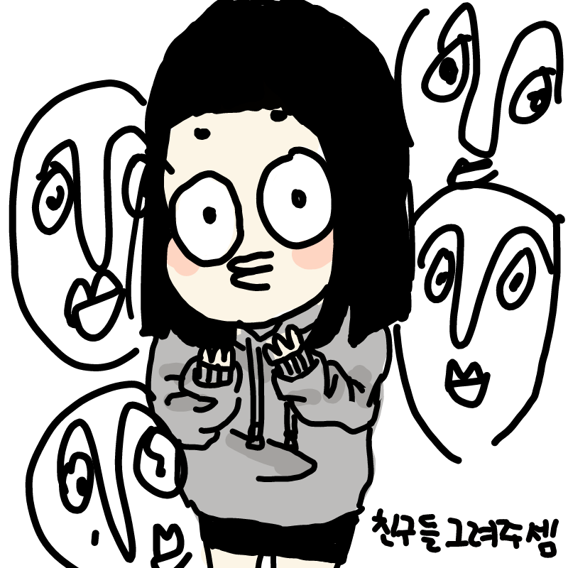   :   스케치판 ,sketchpan
