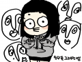   :   스케치판 ,sketchpan