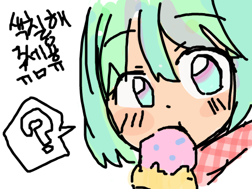   :   스케치판 ,sketchpan