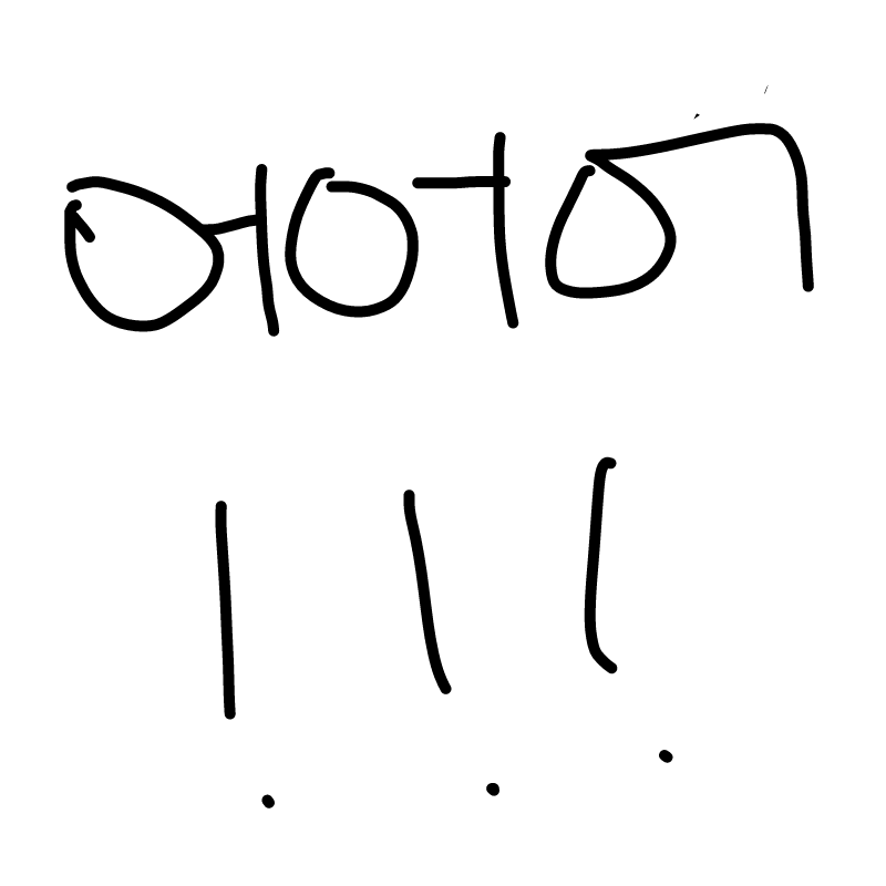 어어어 : 어어어 스케치판 ,sketchpan