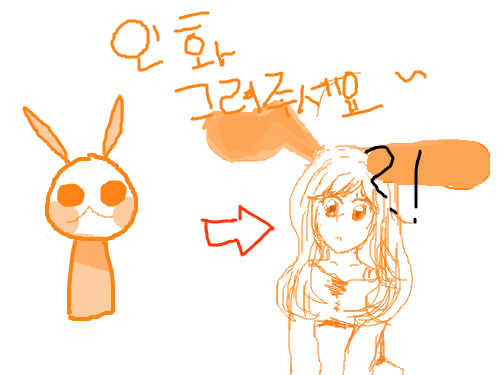 의인화 했당ㅋ : 소녀로 변신이욬 스케치판 ,sketchpan