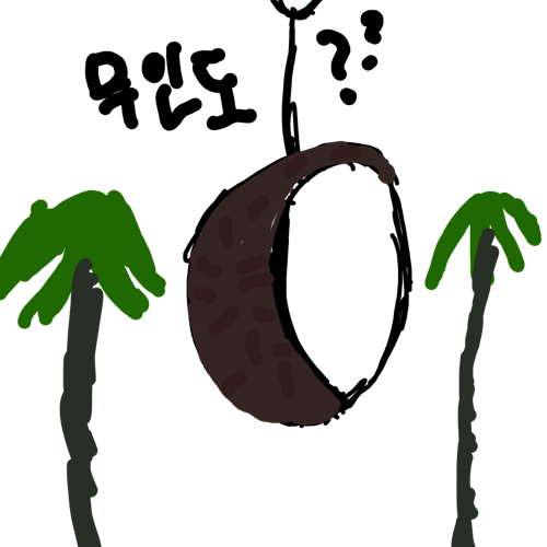   : - 스케치판 ,sketchpan