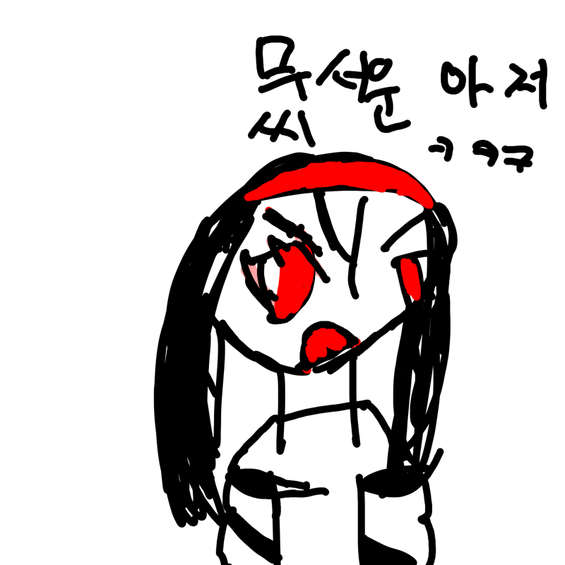  :   스케치판 ,sketchpan