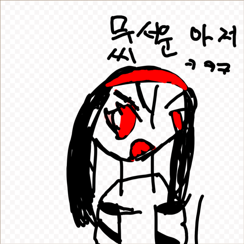   :   스케치판 ,sketchpan