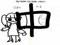   :   스케치판 ,sketchpan