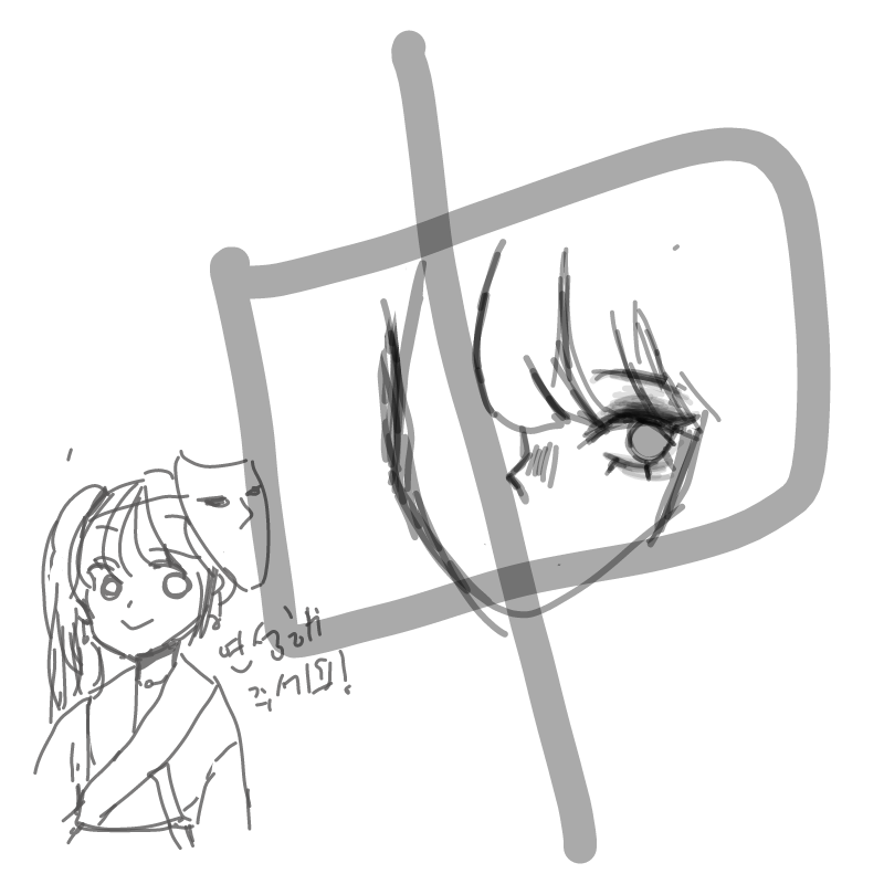   :   스케치판 ,sketchpan