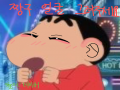 짱규 : 짱규 스케치판 ,sketchpan