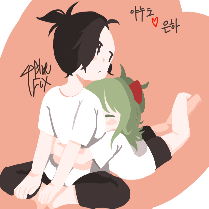 전에 아는 .. : 전에 아는 언니커플 그림선물준것 스케치판 ,sketchpan