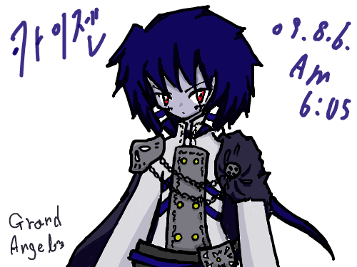 카이젠 색칠판 : 마계에 군림하는 왕족이였던 카이젠. 왕자로써 편안하게 살아오던 생활은 어느날 신하의 배신으로 깨져버리고, 그는 가문의 재건을 위해 떠돌게 된다. 스케치판 ,sketchpan