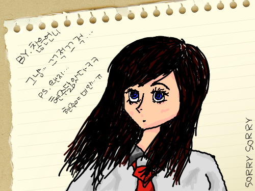 01 : ＃001 스케치판 ,sketchpan