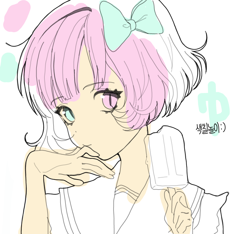 중 : 중 스케치판 ,sketchpan