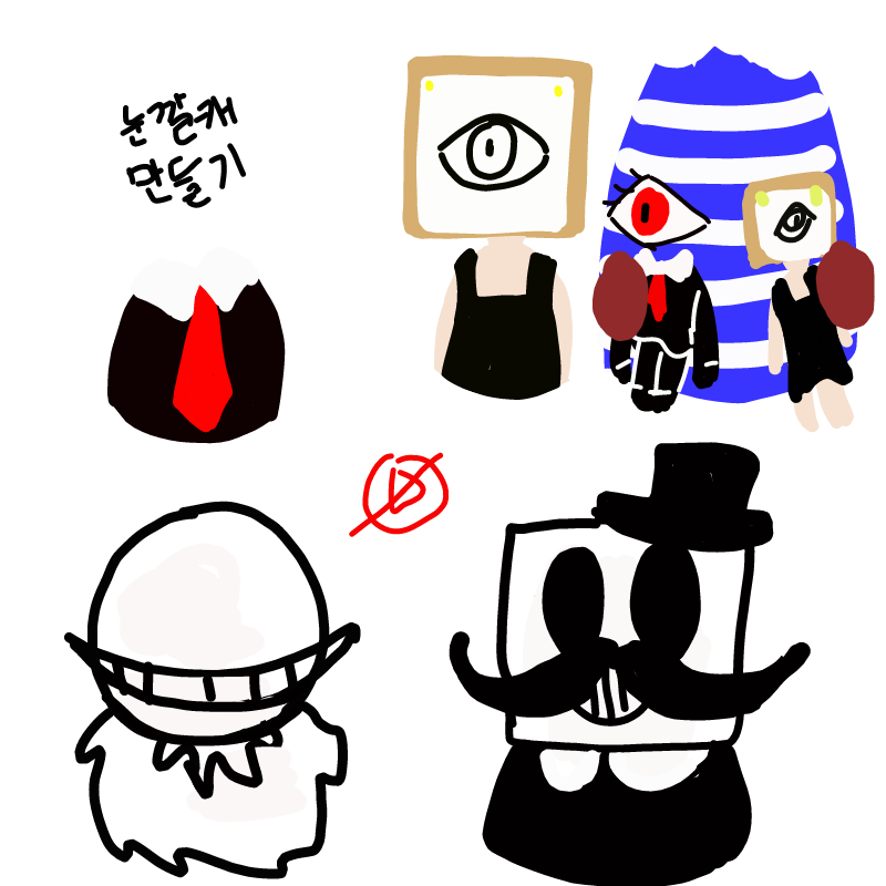 ㅇㅁㅇ!! : ㅇㅁㅇ!! 스케치판 ,sketchpan