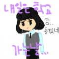 내일월요.. : 내일월요일~ ^ ^...., 스케치판 ,sketchpan