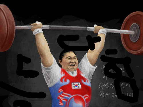 LITGYHGJFRF : UYHULIOPIPIOP[I 스케치판 ,sketchpan