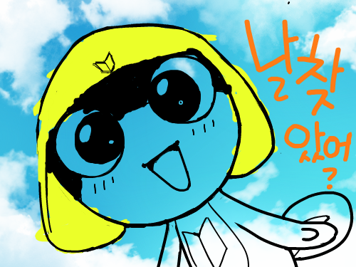 날찻았어 : ㄹㅇㅎㅀㅇㅀ 스케치판 ,sketchpan