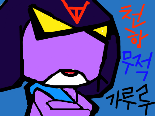 민준기만듬 : ㅋㅋㅋㅋㅋㅋㅋㅋㅋㅋㅋㅋㅋㅋㅋㅋㅋㅋㅋㅋㅋㅋㅋㅋㅋㅋㅋㅋㅋㅋㅋㅋㅋㅋㅋㅋㅋㅋㅋㅋㅋㅋㅋㅋㅋㅋㅋㅋㅋㅋㅋㅋㅋㅋㅋㅋㅋㅋㅋㅋㅋㅋㅋㅋㅋㅋㅋㅋㅋㅋㅋㅋㅋㅋㅋㅋㅋㅋㅋㅋㅋㅋㅋㅋㅋㅋㅋㅋㅋㅋㅋㅋㅋㅋㅋㅋㅋㅋㅋㅋㅋㅋㅋㅋㅋㅋㅋㅋㅋㅋㅋㅋㅋㅋㅋㅋㅋㅋㅋㅋㅋㅋㅋㅋㅋㅋㅋㅋㅋㅋㅋㅋㅋㅋㅋㅋㅋㅋㅋㅋㅋㅋㅋㅋㅋ 스케치판 ,sketchpan