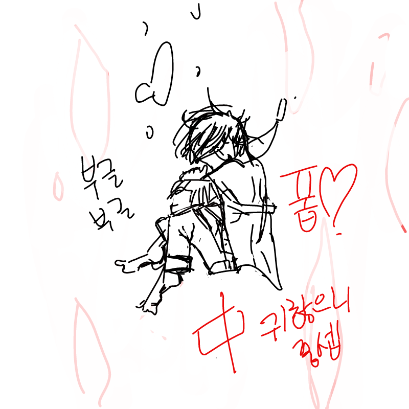   :   스케치판 ,sketchpan