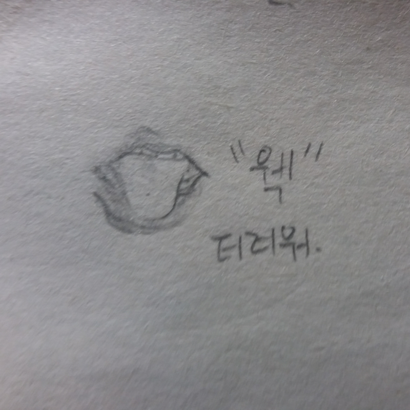 이건 kk의 .. : 이건 kk의 결백증을 듣고 그린거에요....으하진짜 이 세상에 덕질할게 너무 많아 스케치판 ,sketchpan