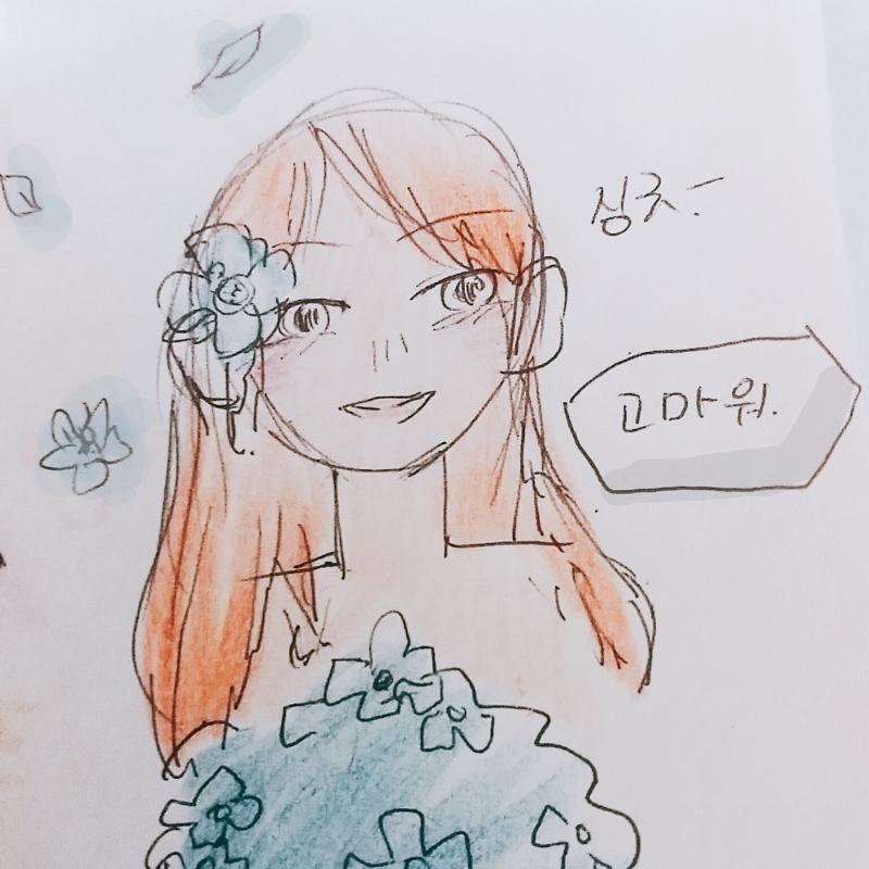 이 그림은 .. : 이 그림은 지금 제 프사랑 같은 그림!! 뭔가 저 카카오페이지에서 로판 소설 짱 많이 읽고 있는데ㅔ 후원에 핀 제비꽃 이라는 소설에 나오는 장면을 그리다가 망해서 그냥 다른 친구가 나왔다는 슬픈 작품... 스케치판 ,sketchpan