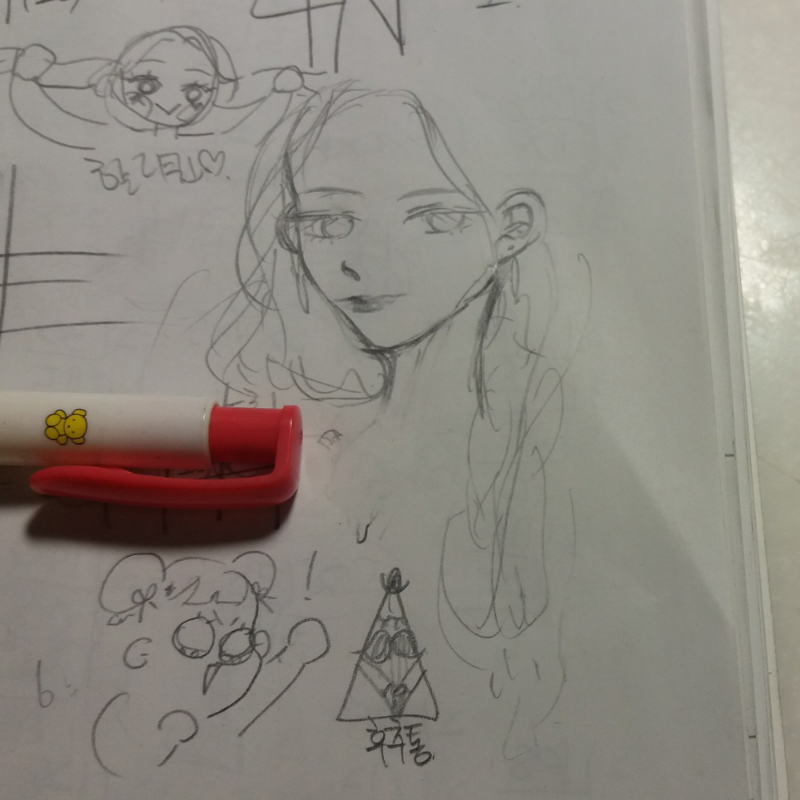 하하하ㅏㅎ.. : 하하하ㅏㅎ 연습장에 공부는 안하고 끄적인겈ㅋㅋㅋㅋㅋㅋㅋㅋ걸리면 죽겠지... 스케치판 ,sketchpan