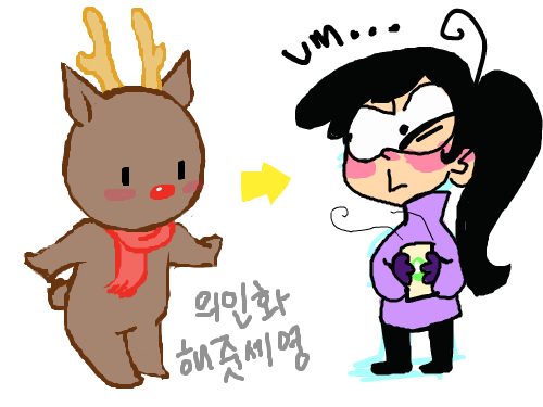 ok what : i dunno 스케치판 ,sketchpan