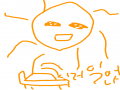 아침이다... : 아침이다...... 스케치판 ,sketchpan