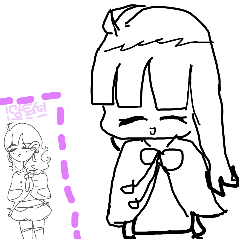 채색포기... : 채색포기... 스케치판 ,sketchpan