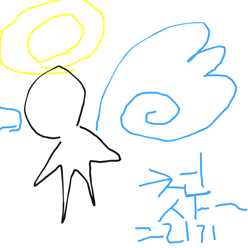 천사그려줘.. : 천사그려줘여ㅕㅕㅕ 스케치판 ,sketchpan