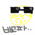 배고파... : 배고파... 스케치판 ,sketchpan