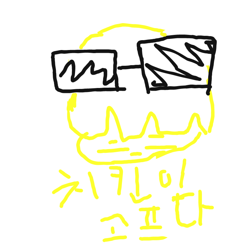 어째손그림.. : 어째손그림이더좋냐;; (펜망가짐 ㅜㅜ) 스케치판 ,sketchpan