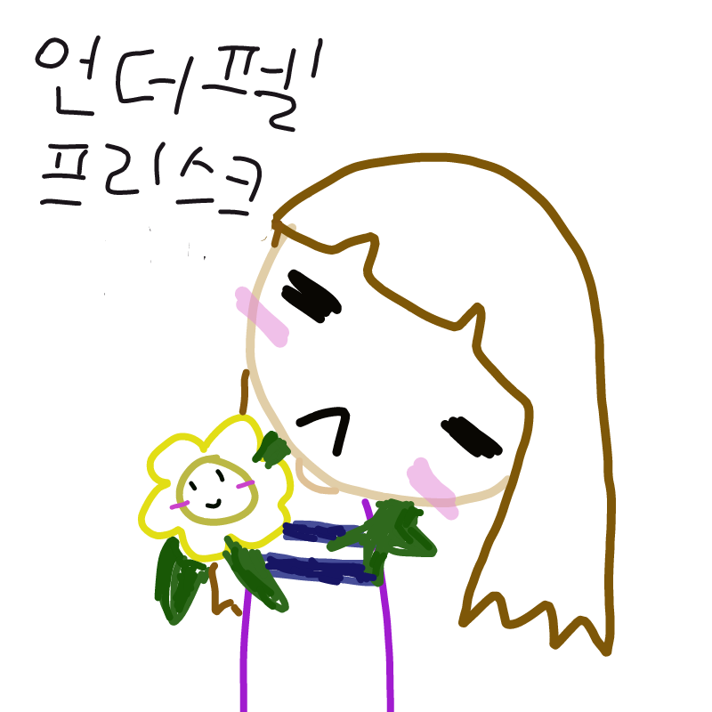 아오 : 아오 스케치판 ,sketchpan
