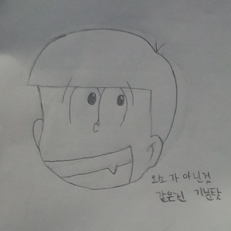 오소마츠 : 오소마츠 스케치판 ,sketchpan