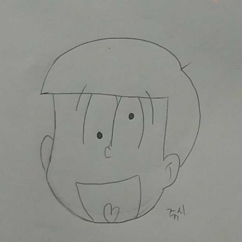 쥬시마츠.... : 쥬시마츠....
너무 바보같다 스케치판 ,sketchpan