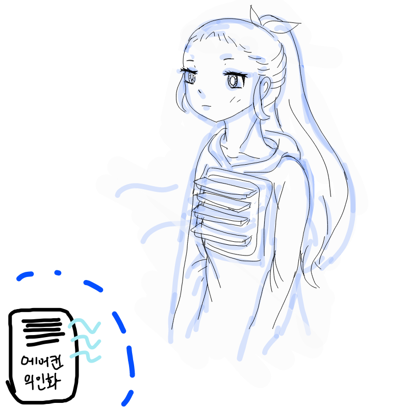 김정냥님 .. : 김정냥님 그림 이어그리고 있어요ㅎ 스케치판 ,sketchpan