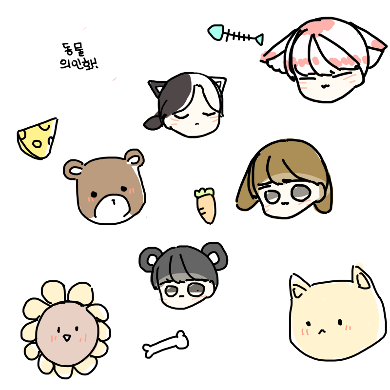 어...심심.. : 어...심심해서 까봤는데...;; 스케치판 ,sketchpan