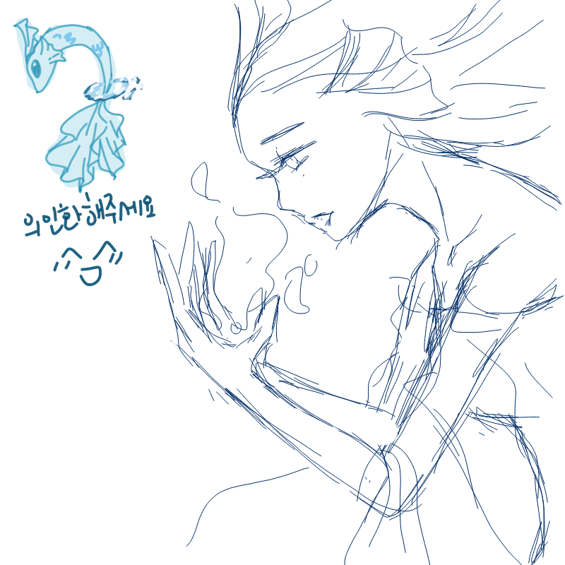 캔버스가 .. : 캔버스가 너무 작아ㅠ 스케치판 ,sketchpan