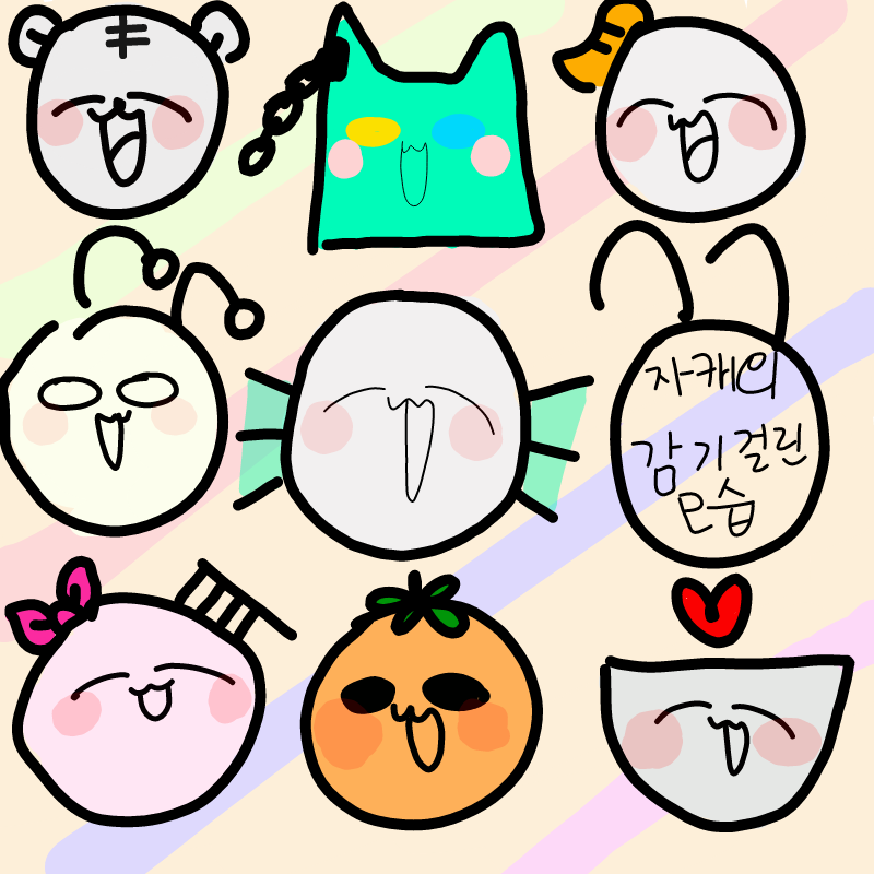 뽑기 재밌.. : 뽑기 재밌다..&_& 스케치판 ,sketchpan