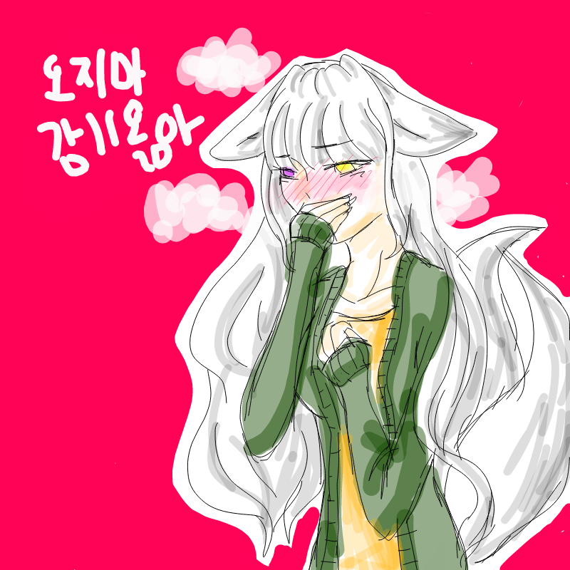 와ㅏㅏ아ㅏ.. : 와ㅏㅏ아ㅏ아아ㅏㅇ
진짜 대충했다.. 스케치판 ,sketchpan