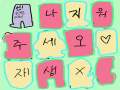 ...리퀘?저.. : ...리퀘?저한테 리퀘를 신청할 사람이 있을까요...하하.. 스케치판 ,sketchpan