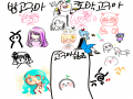   :   스케치판 ,sketchpan