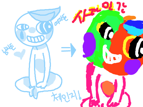 사과인간~ : 케헤헤헤~ 스케치판 ,sketchpan