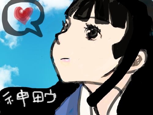 ~♡ : ㅋㅋㅋㅋㅋ 스케치판 ,sketchpan